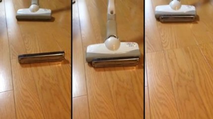 Congratulations, Your Vacuuming Skill Has Gone Up One Level