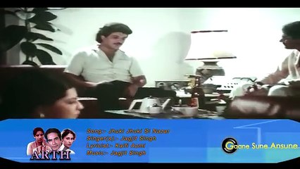 Jagjit Singh _ Arth 1983 Songs _ Ghazal Song _... - Abdul Bari Bullo