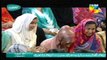 Jago Pakistan Jago HUM TV Morning Show 29 June 2016 part 2/2