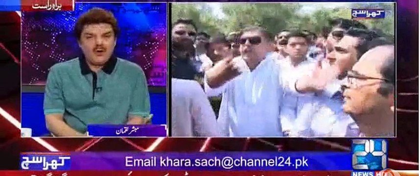 Mubashir Luqman Ne Khawaja Saad Rafique Ki Ghunda Gardi Be Naqaab Kardi