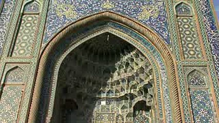 Kerman - Iran - Vacation Travel Video Guide