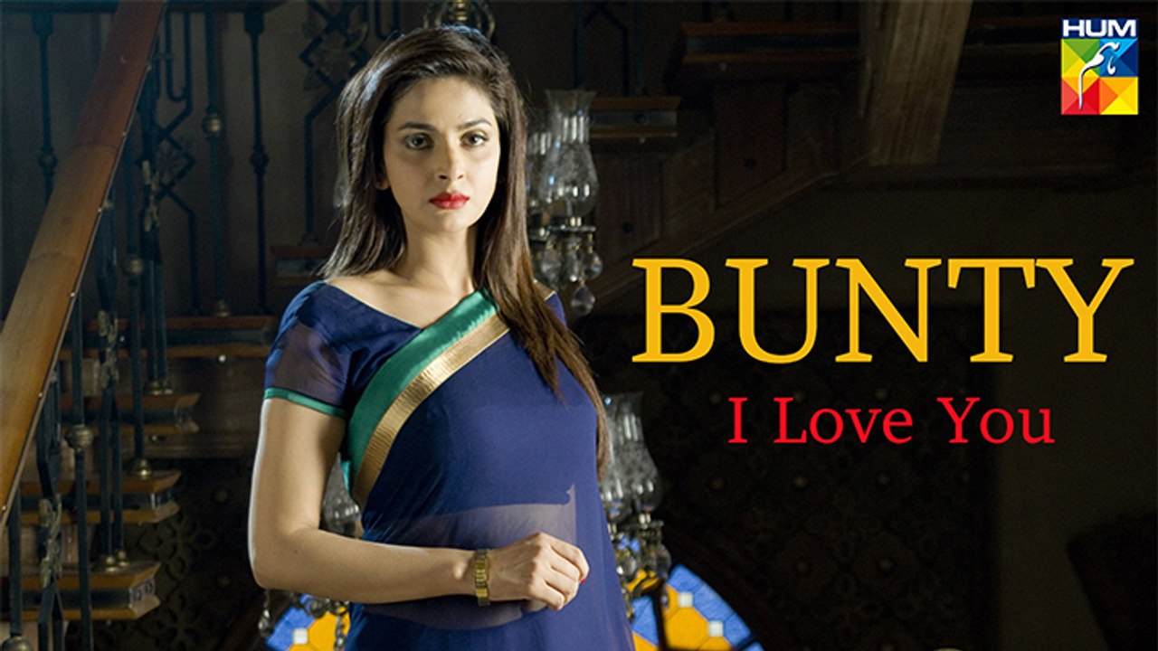 Banti i Love You - song on DailyMotion