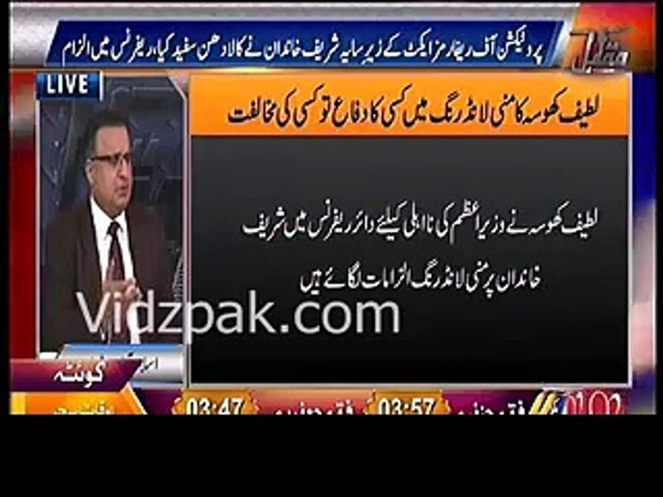 Nawaz Sharif ko dekhain kistarah mufler pehan ker London mai aam admi ki tarah phir rahe hain aur yahan Pakistan mai kis