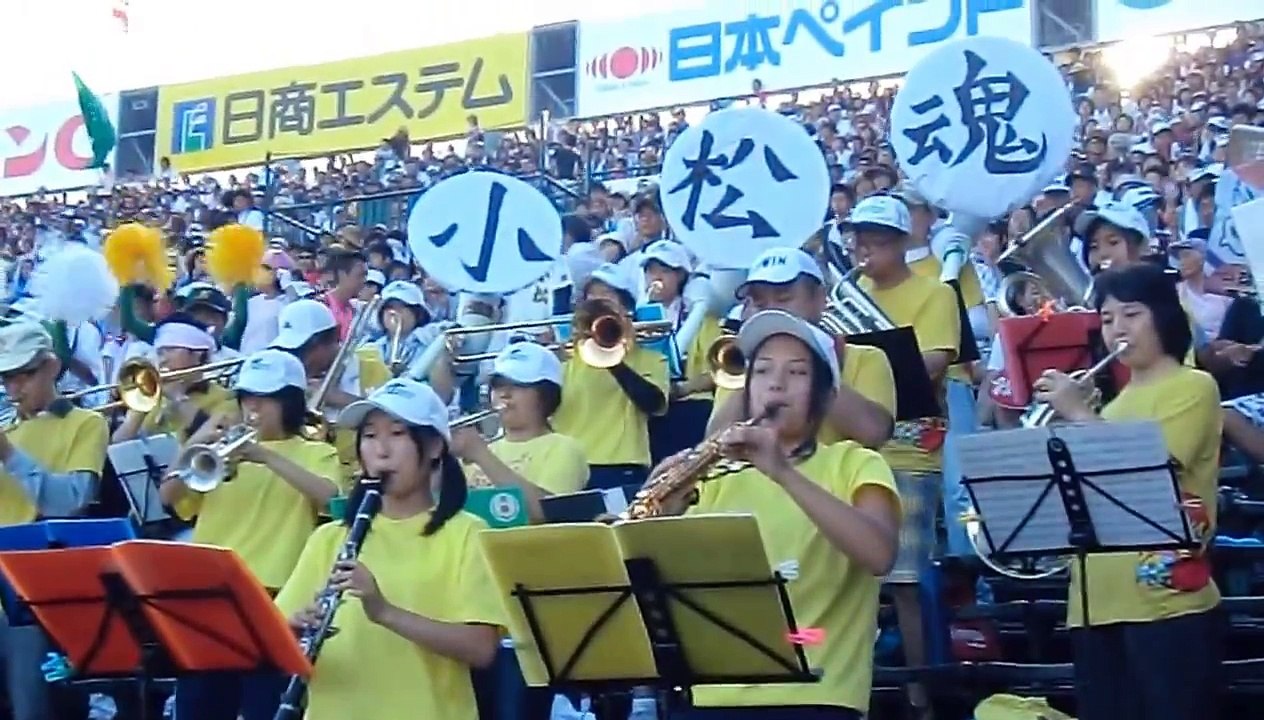 平成26年高校野球夏の甲子園大会　愛媛県代表小松高校　その1