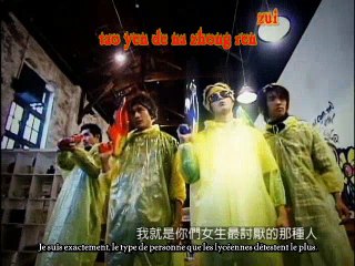 Devil Beside You - Extrait