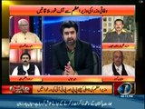 Jaiza With Ameer Abbas - 29th June 2016