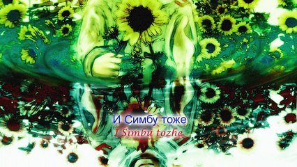 APH Multilanguage - Yandere Trio: Be Prepared