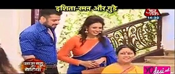 Ishita Raman Ki Bhagambhag - Yeh Hai Mohabbatein 29th June 2016