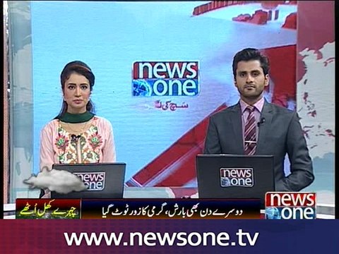 Monsoon rain hits Karachi, citizens enjoying pleasant weather