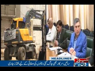 NewsONE Headlines 10PM, 29-June-2016