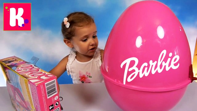 Барби огромное яйцо с кучей игрушек . Смотрите новое видео на канале Мисс Катя 2016