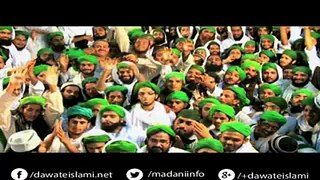 Deewana Deewana Murshid e Attaar Ka 2016 New