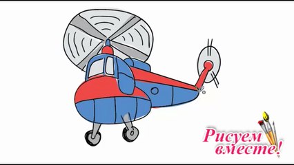 Kak narisovat vertoljot poshagovyj urok