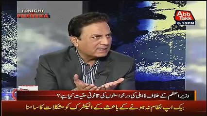 Naeem Bhukari Praising Imran Khan