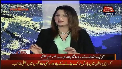 Naeem Bhukhari Said The Golden Words For Imran khan Mother