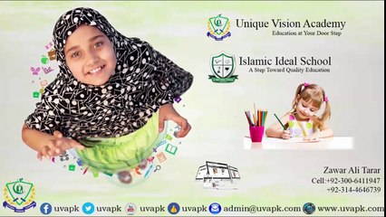 How To Withdraw your funds to your local bank account in your local currency With Payooneer