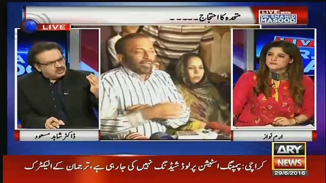 syasat mein ane se phele establisment kesi lagti ha..dr shahid masodo tellng