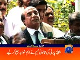 Geo News Headlines - 29 June 2016 - 2300