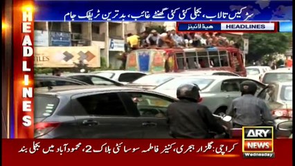 Headlines - 2300 - 29th June 2016