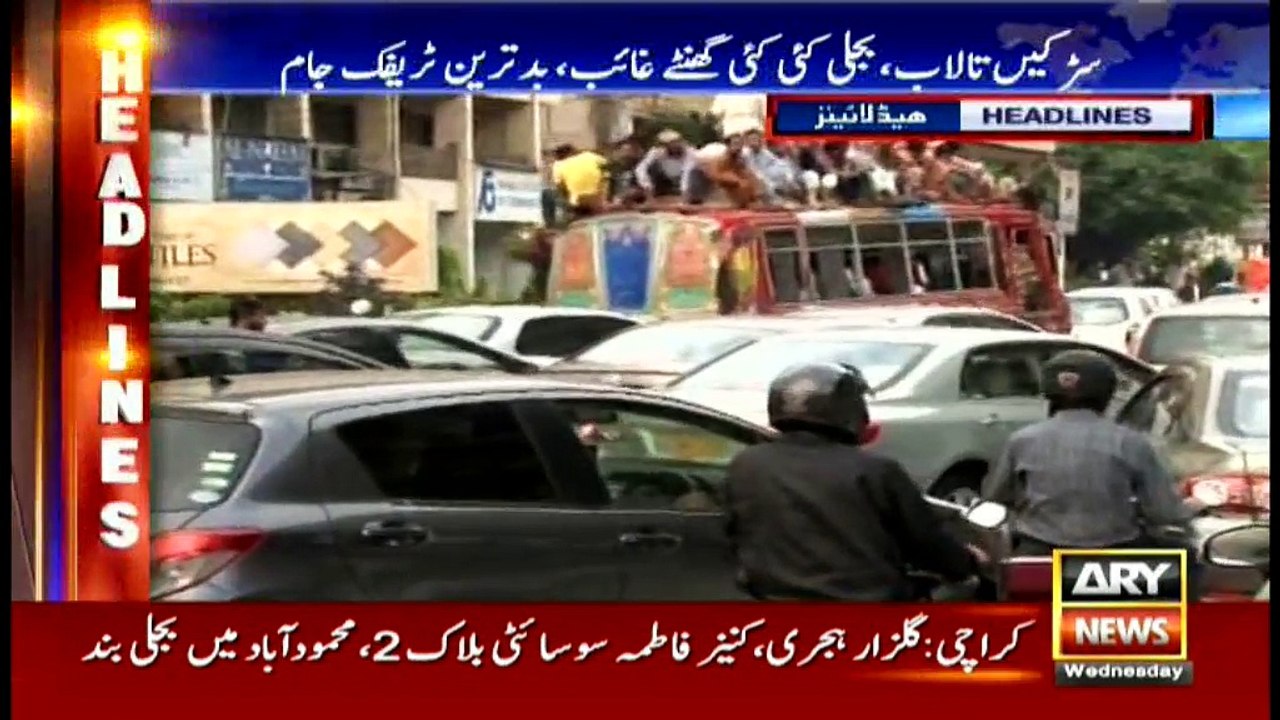 Headlines - 2300 - 29th June 2016