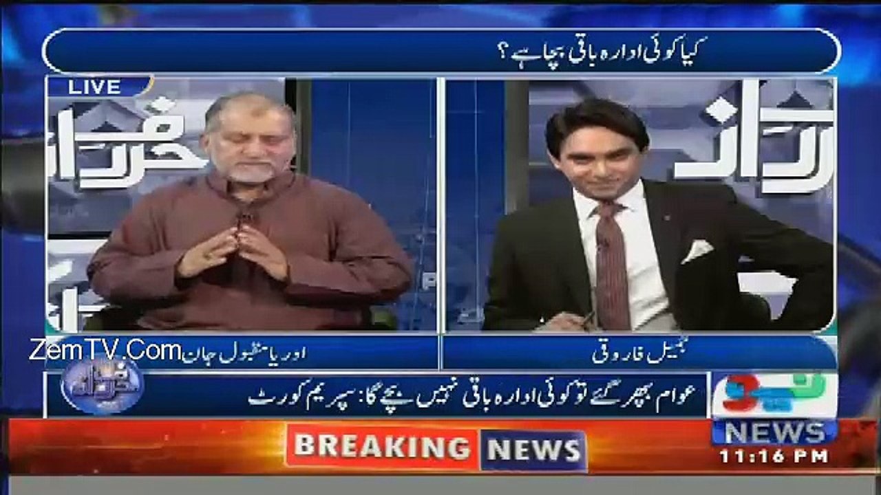 HarfeRaz - 29th June 2016