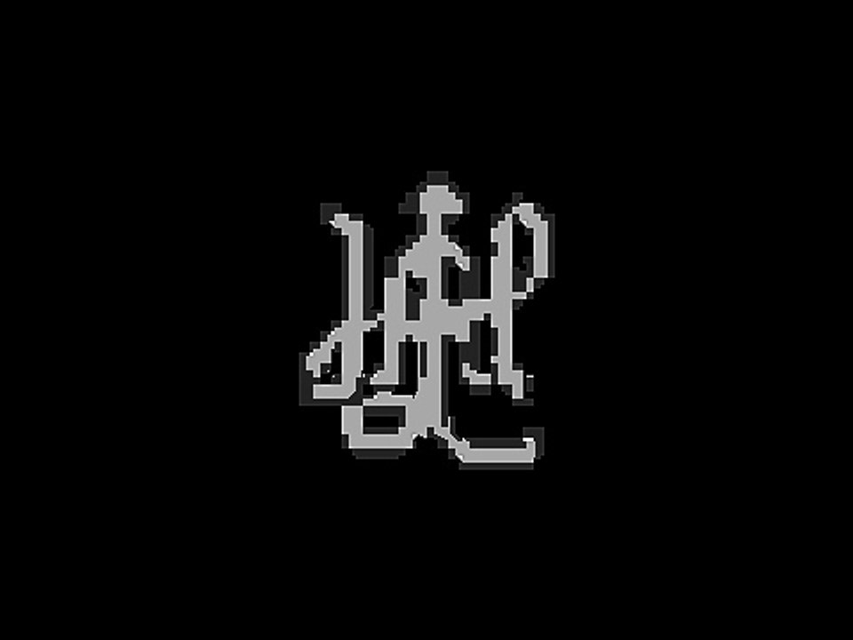 Divisional Symbol: Leibstandarte Adolf Hitler (1)