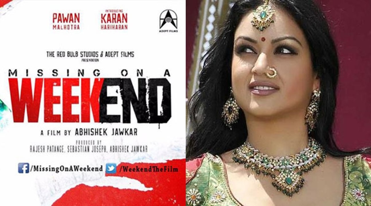 New Hindi Film Missing On A Weekend || BAIRI Video Song || Maryam Zakaria