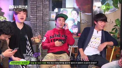 20세기 미소년 E23 은지원 신소율