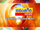 Ananthagiri Local TV