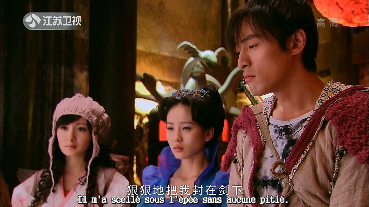 [Alisand Fansub]Chinese.Paladin.III.EP31VOSTFR