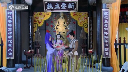 [Alisand Fansub]Chinese.Paladin.III.EP30-vostfr