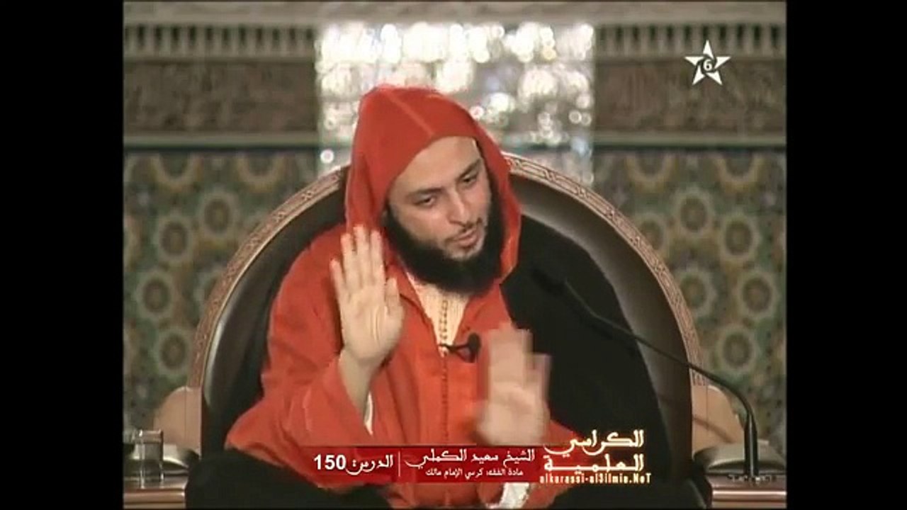 و قصة عجيبة عن خادمة  للشيخ سعيد الكملي