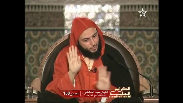 و قصة عجيبة عن خادمة للشيخ سعيد الكملي