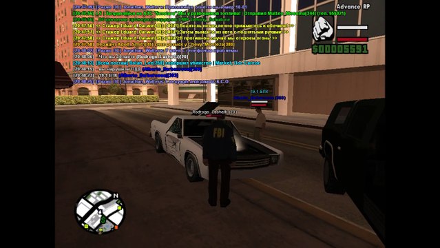 Справидливый рп игрок.