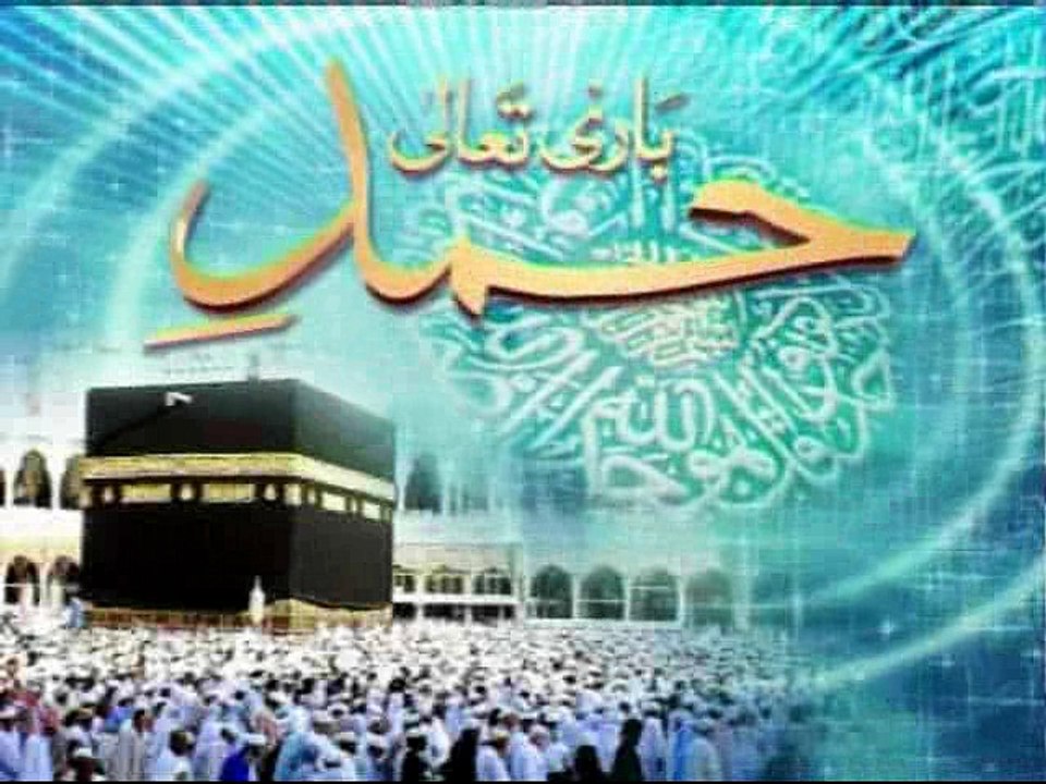 Aakhri Waqt Mein Kia Rounaq