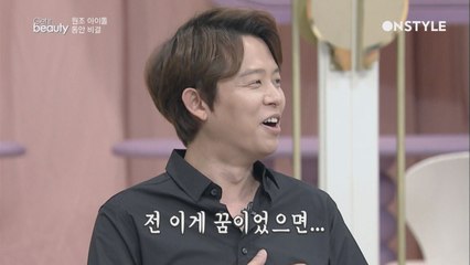 살아있네! 심쿵주의 파워 댄스 타임