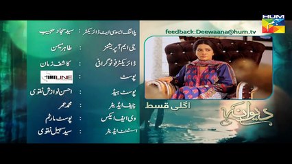 Deewana Episode 16 Promo HD Hum TV Drama 29 June 2016