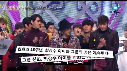 ENG SUB- Celebrity Bromance[꽃브로] MINWOO & JUNGKOOK BTS, Be A Legend!