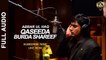 Qaseeda Burda Shareef by Abrar Ul Haq (Full Audio)