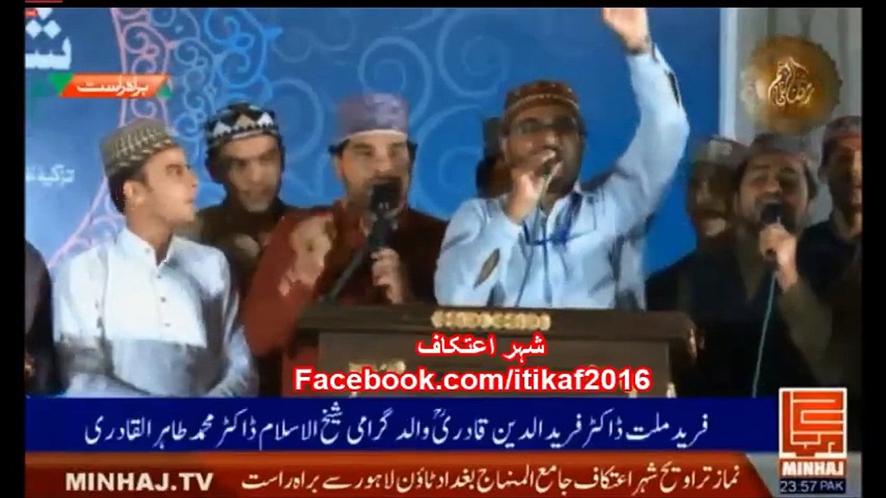 Qasam Khuda di us din tun | Shahzad Brothran | Live from Itikaf 2016 Lahore