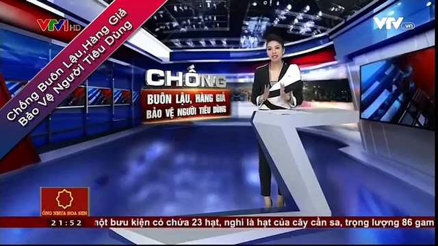 Từ 26/6 nếu bạn thông báo cho cơ quan chức năng về một vụ buôn lậu từ 5 tỷ thì ...