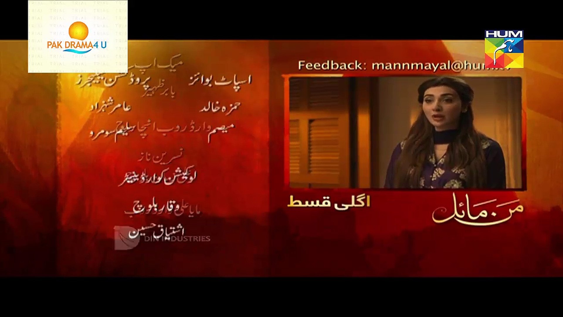 Mann Mayal Episode 25 Promo