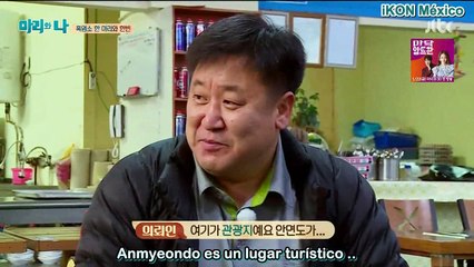 M&I EP5 [BI | JINHWAN&SEOINGUK] - Sub Español