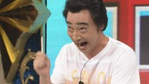 ジャングルポケット コント 「劇的！アイスが当たった」