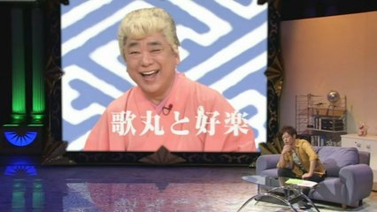 陣内智則 コント 「恋愛ドラマの台本」
