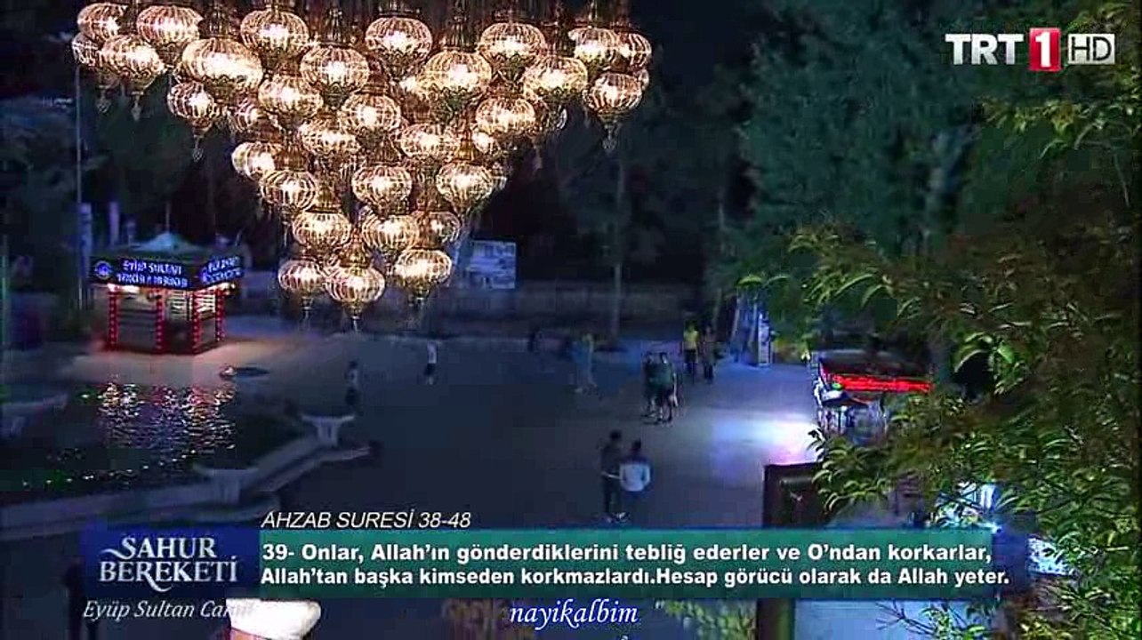 Mustafa Özyılmaz Ahzab suresi Ramazan 2016