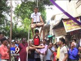 Akhadas readying themselves for dangerous stunts in #Rathyatra2016, Ahmedabad - Tv9 Gujarati