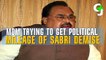 This video Shows Murder of Amjad Sabri has been done, without a doubt, by MQM
