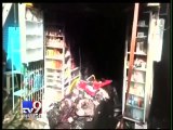 Mumbai - 7 killed in fire at medical store in Juhu - Tv9 Gujarati