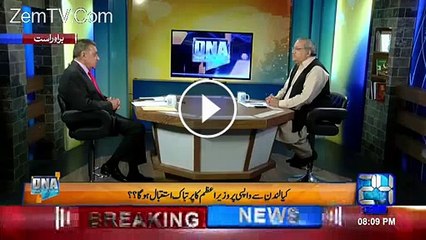 Imran Khan ne Noon League Ki Brand Ko Bohat Damage Kia Hai- Arif Nizami